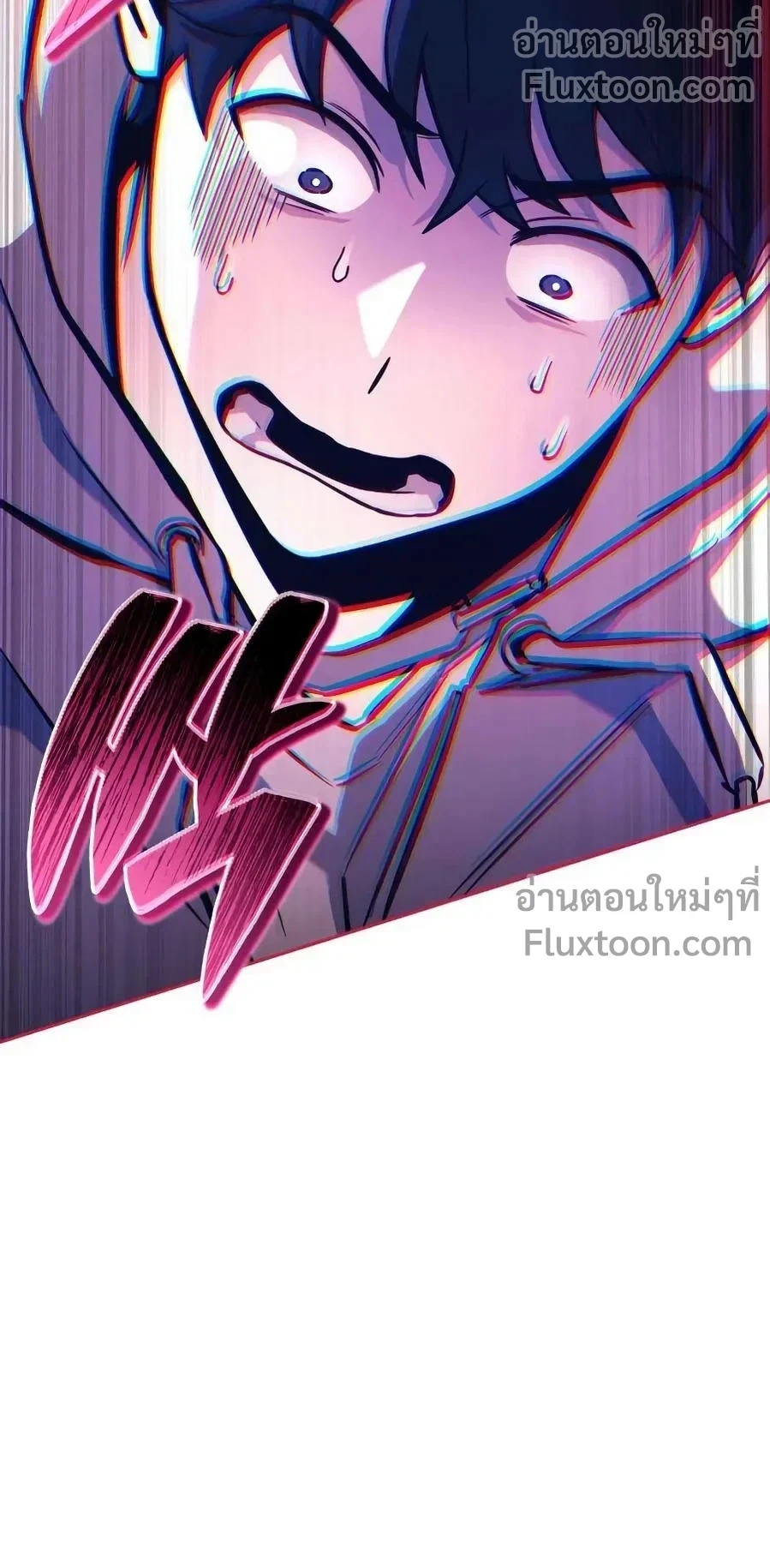 หน้าที่ 31