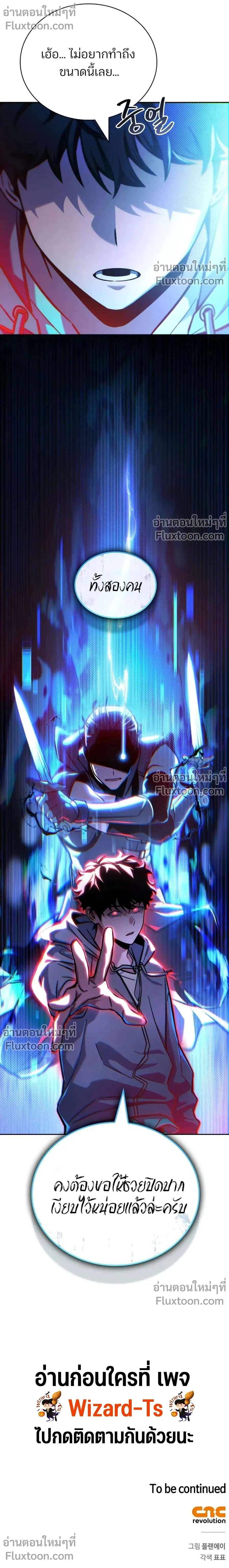 หน้าที่ 40