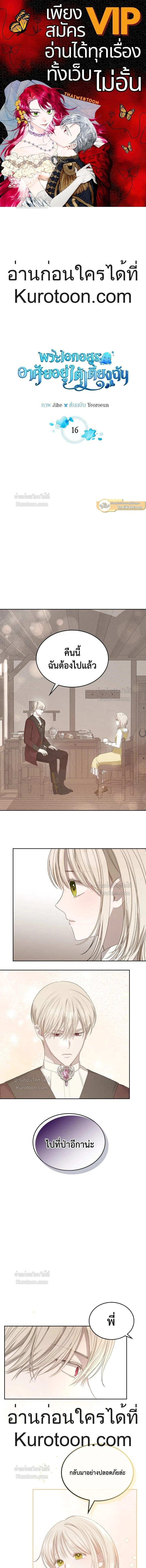 หน้าที่ 1