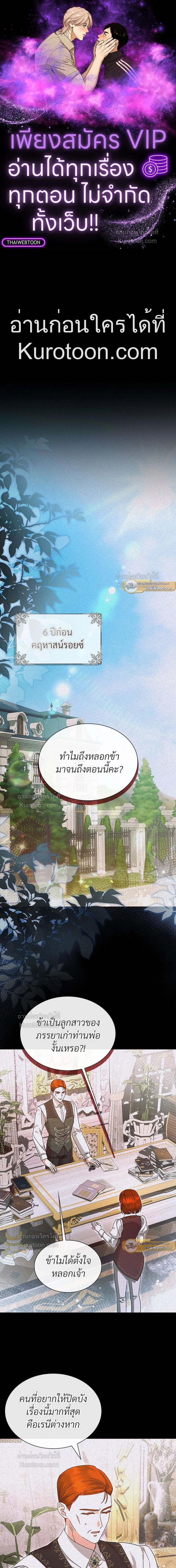 หน้าที่ 1