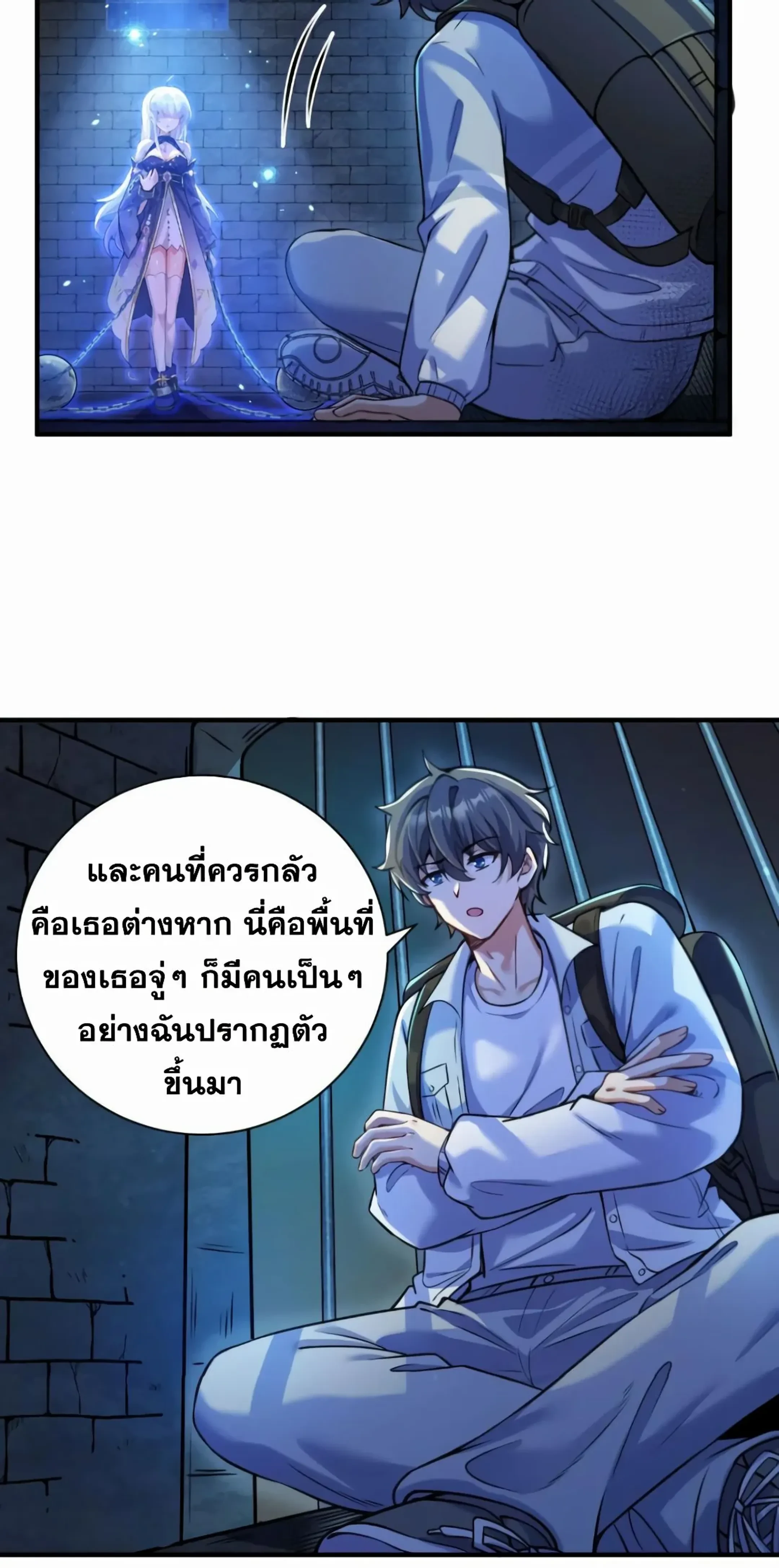 หน้าที่ 22