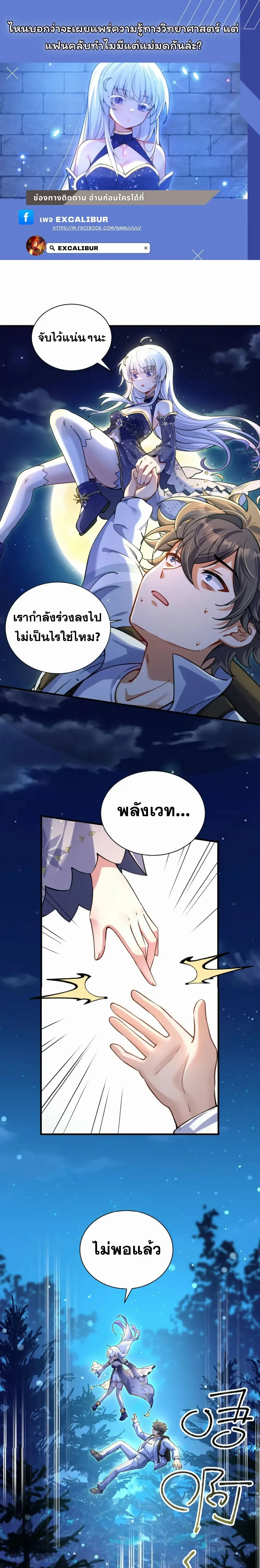 หน้าที่ 1