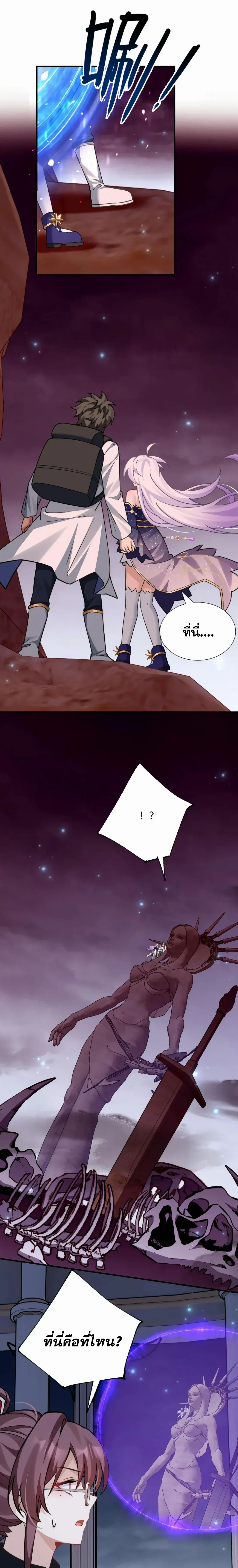 หน้าที่ 15