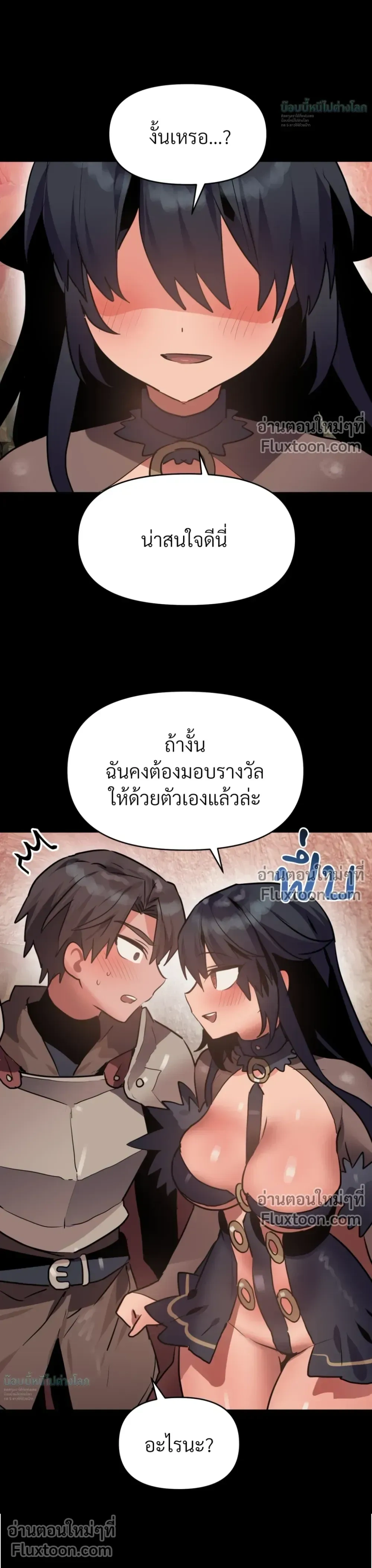 หน้าที่ 27