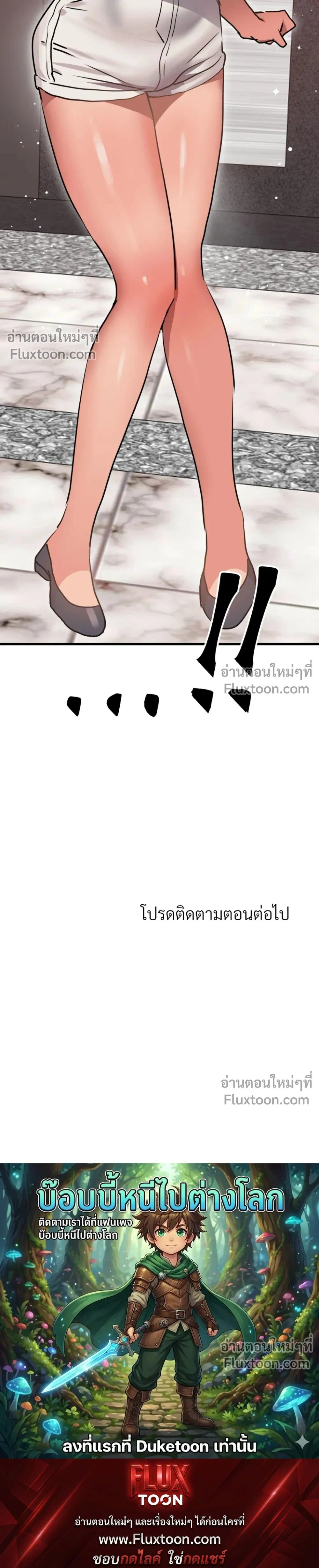 หน้าที่ 34