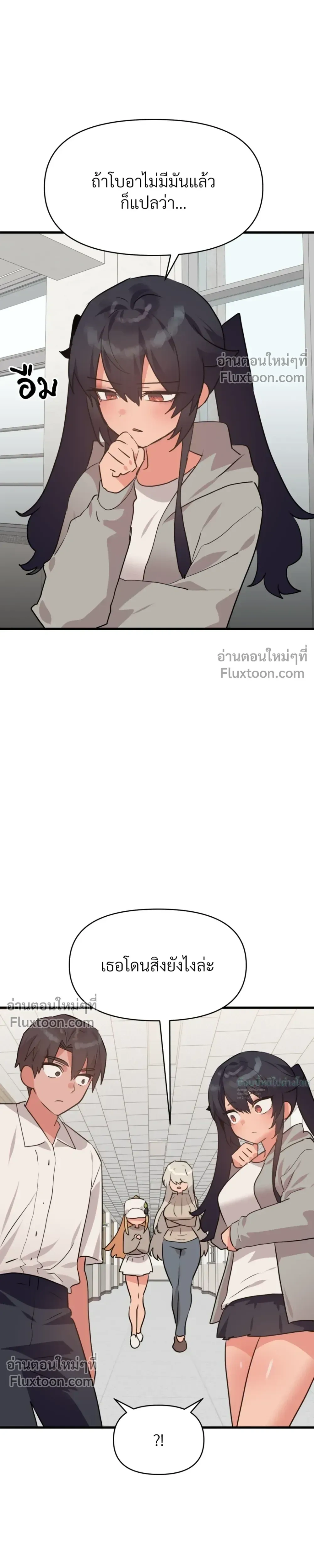 หน้าที่ 16