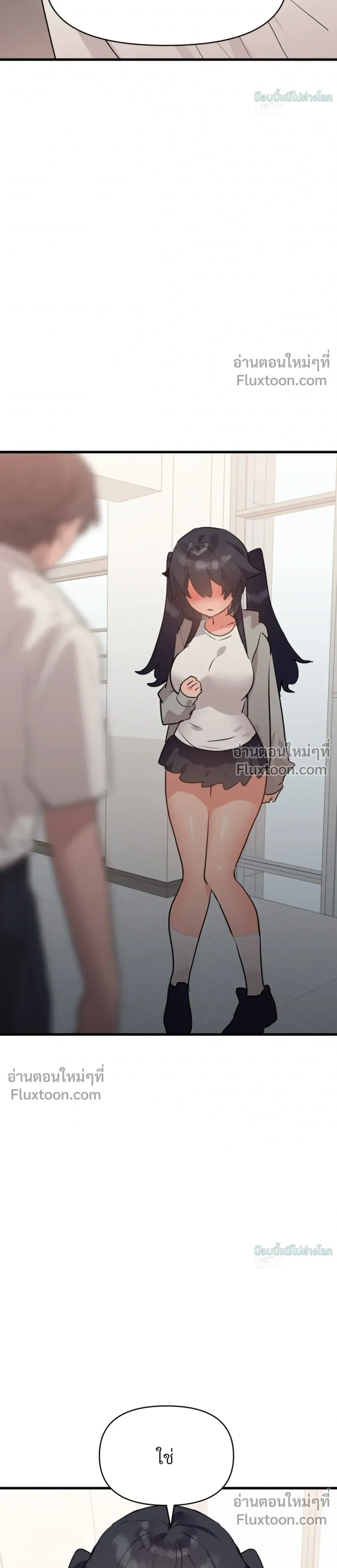 หน้าที่ 30