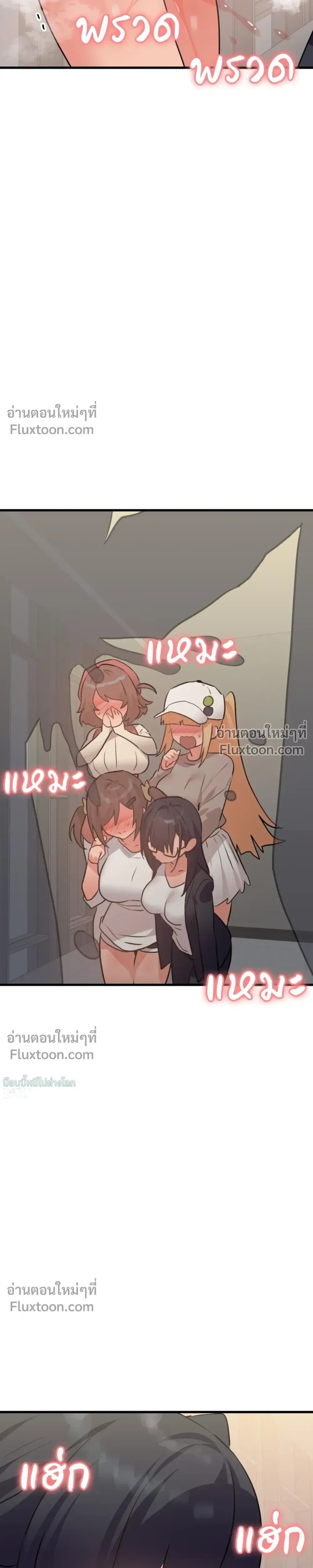 หน้าที่ 31