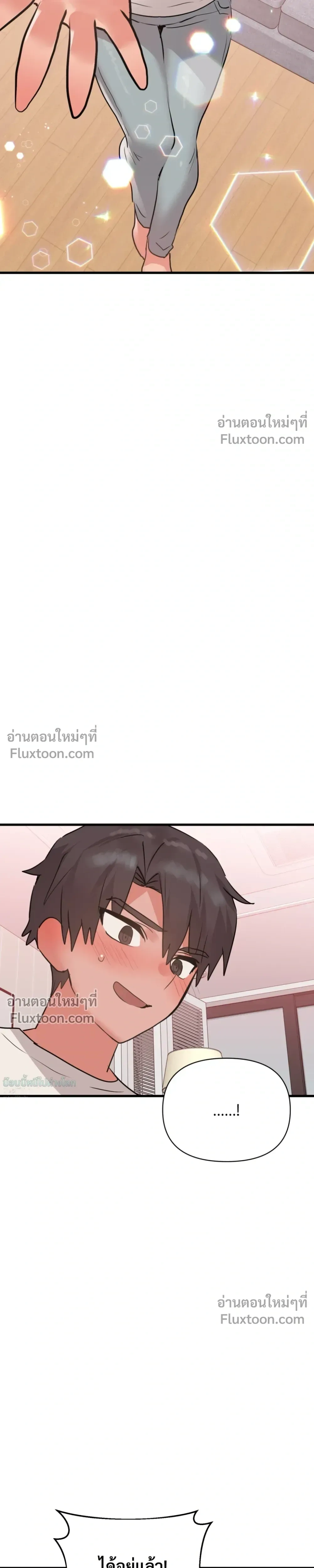 หน้าที่ 40