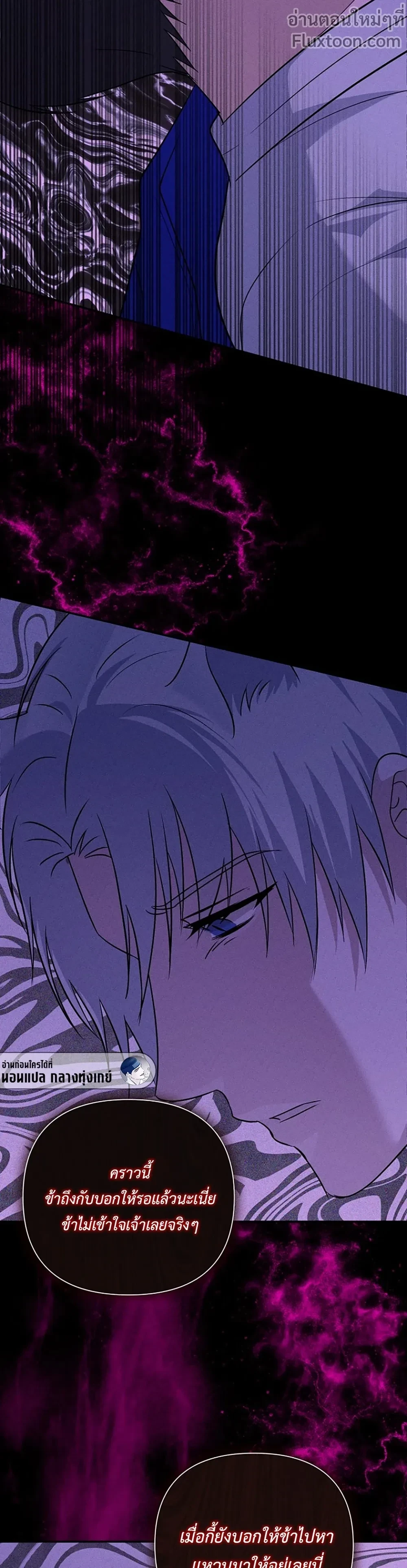 หน้าที่ 29