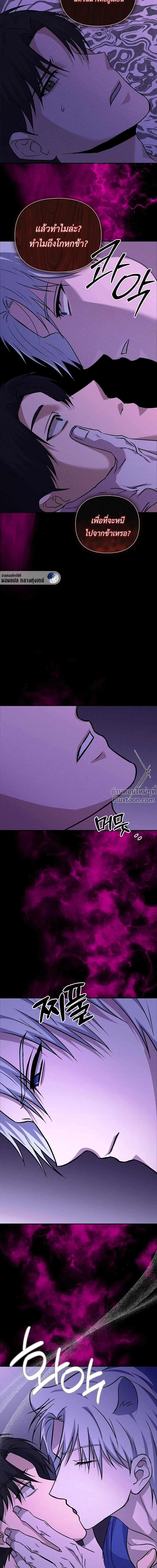 หน้าที่ 30