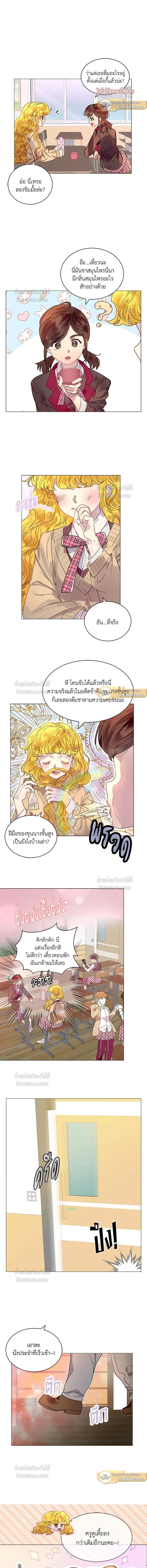 หน้าที่ 3