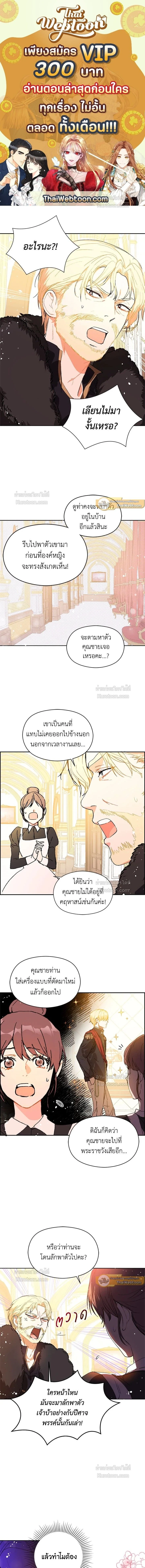 หน้าที่ 1