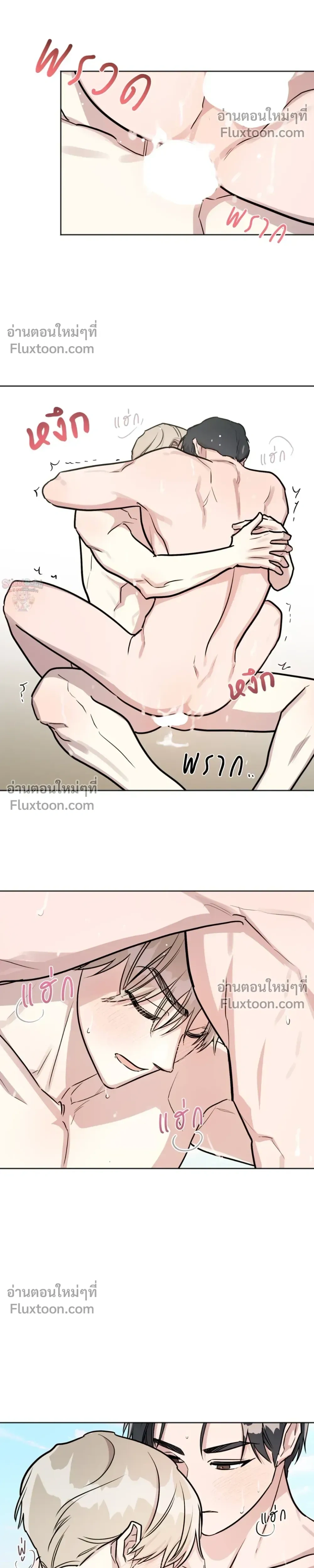 หน้าที่ 11