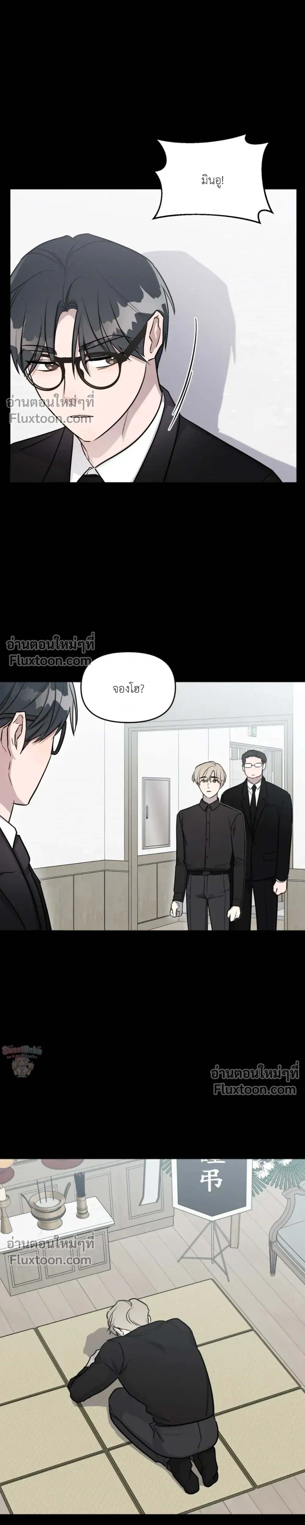 หน้าที่ 19