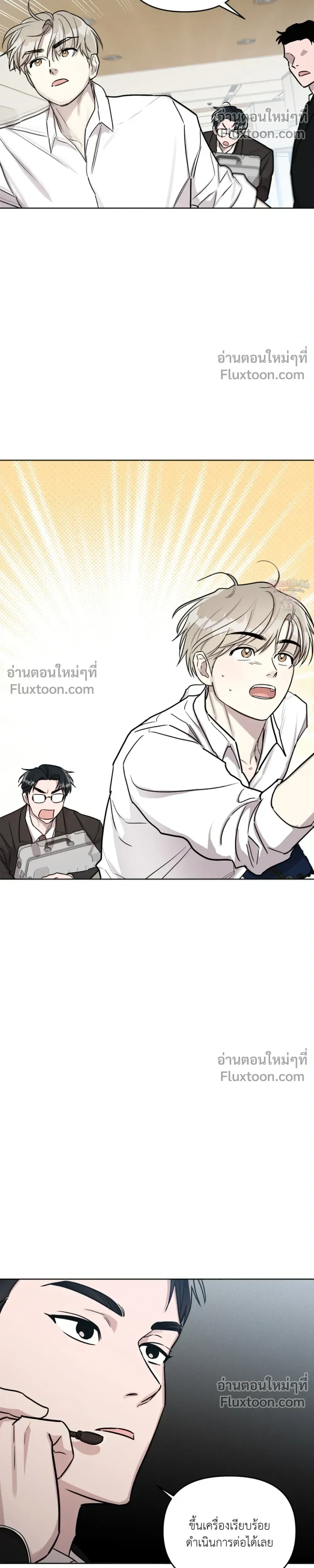 หน้าที่ 32