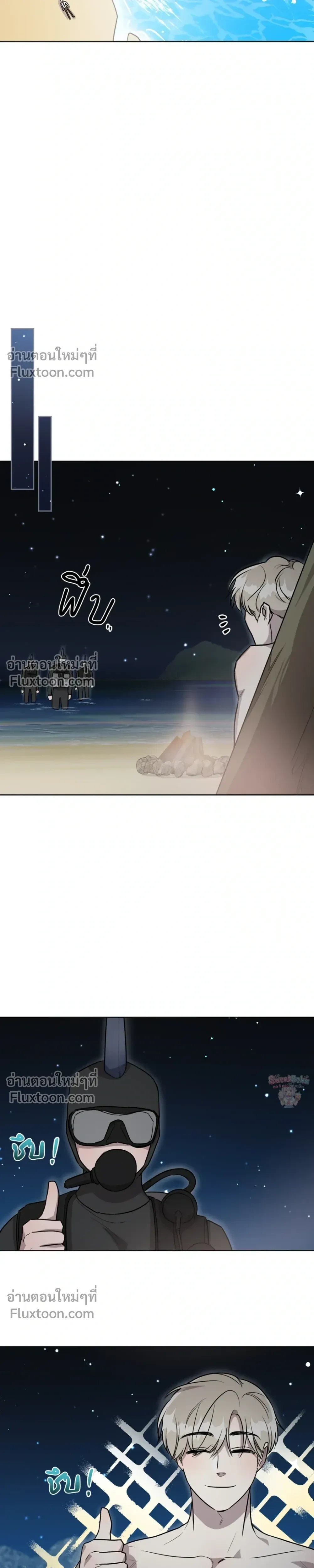 หน้าที่ 37