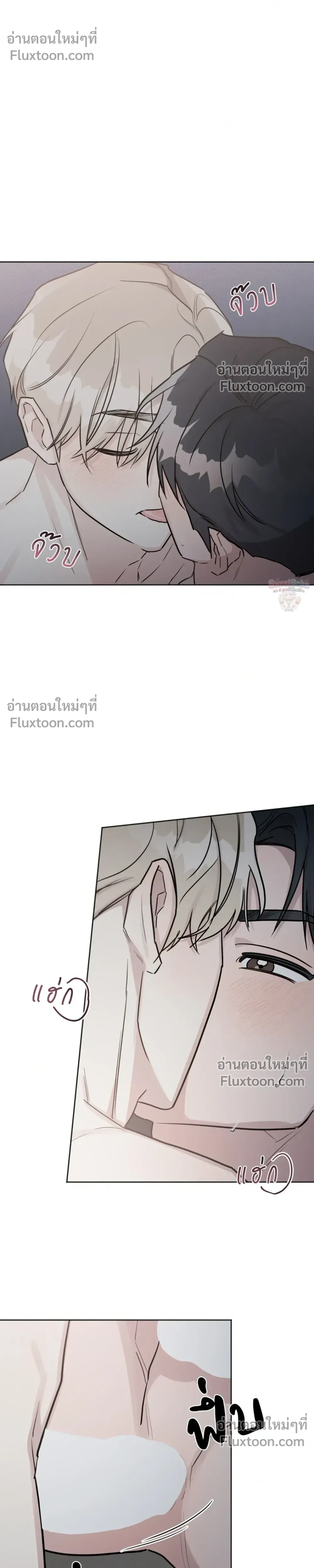 หน้าที่ 26