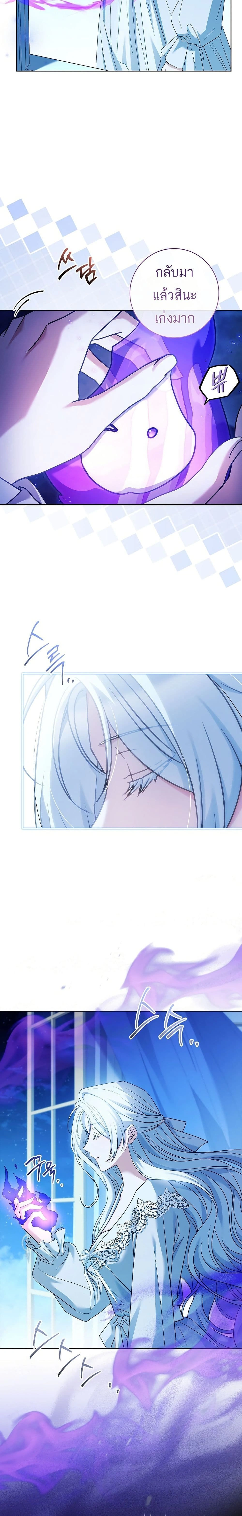 หน้าที่ 22