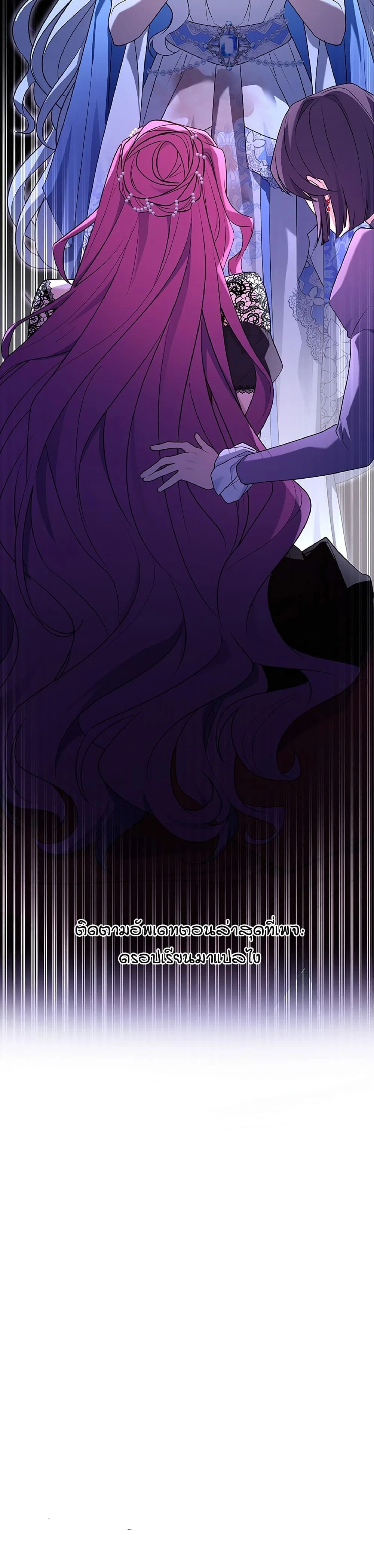 หน้าที่ 50