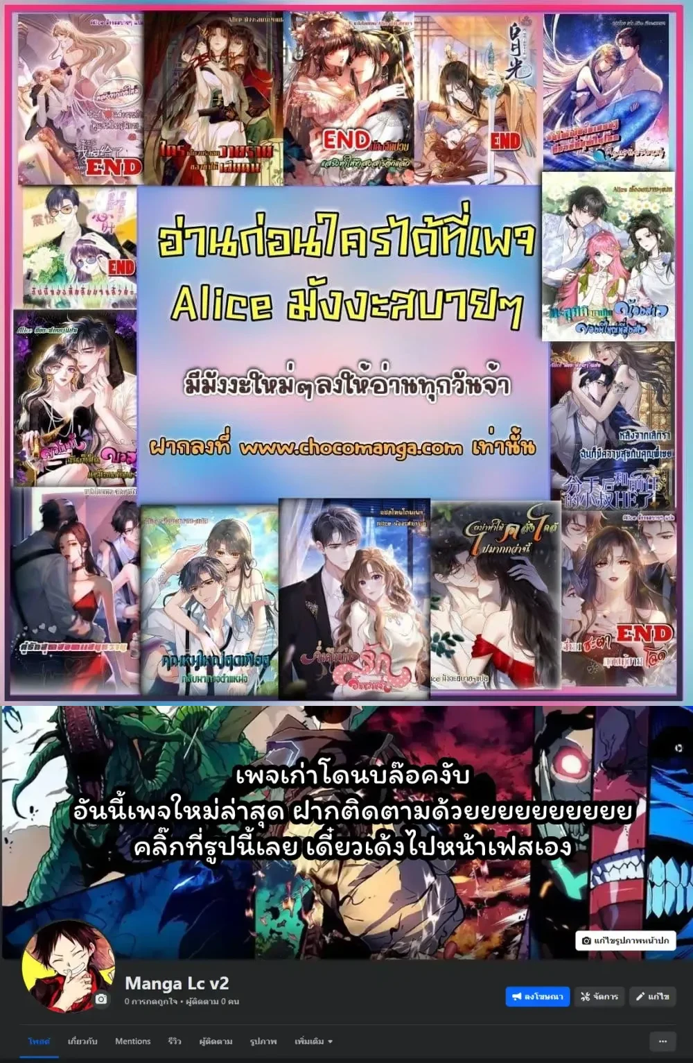 หน้าที่ 14