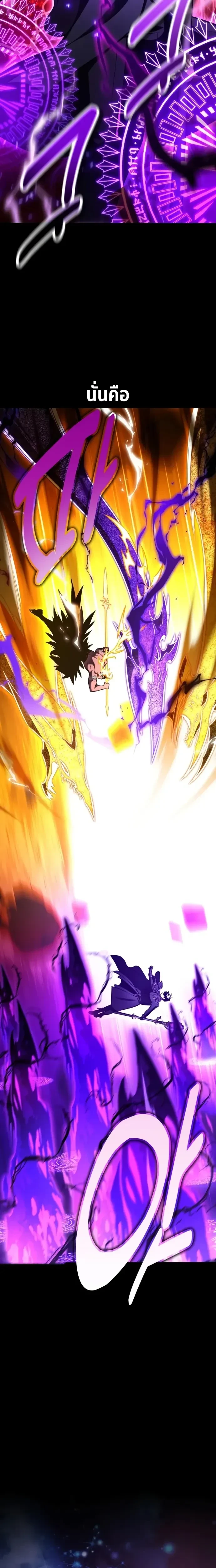 หน้าที่ 31