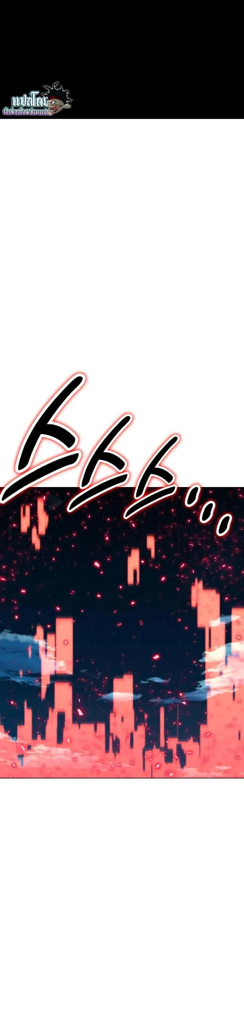 หน้าที่ 39