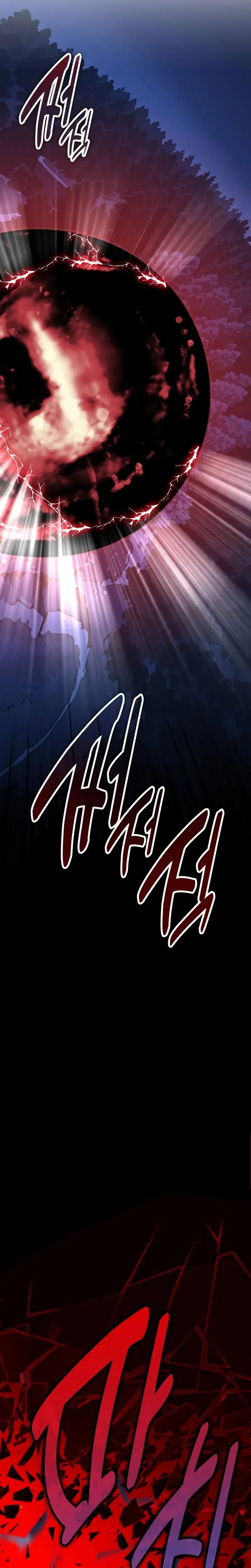 หน้าที่ 37