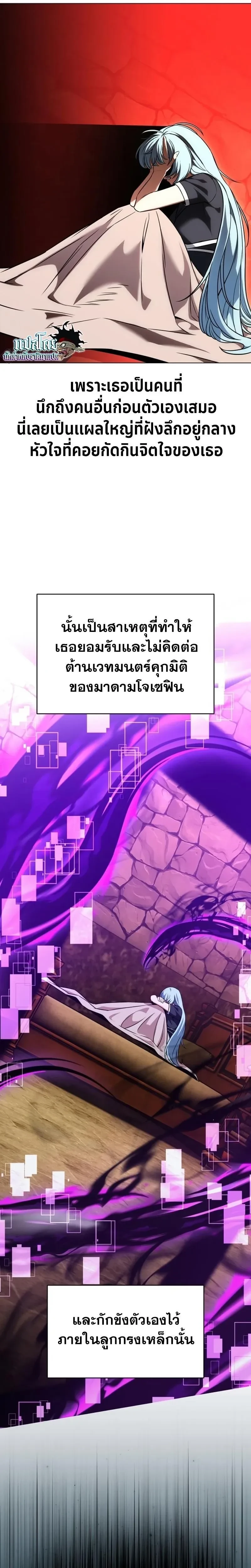 หน้าที่ 41