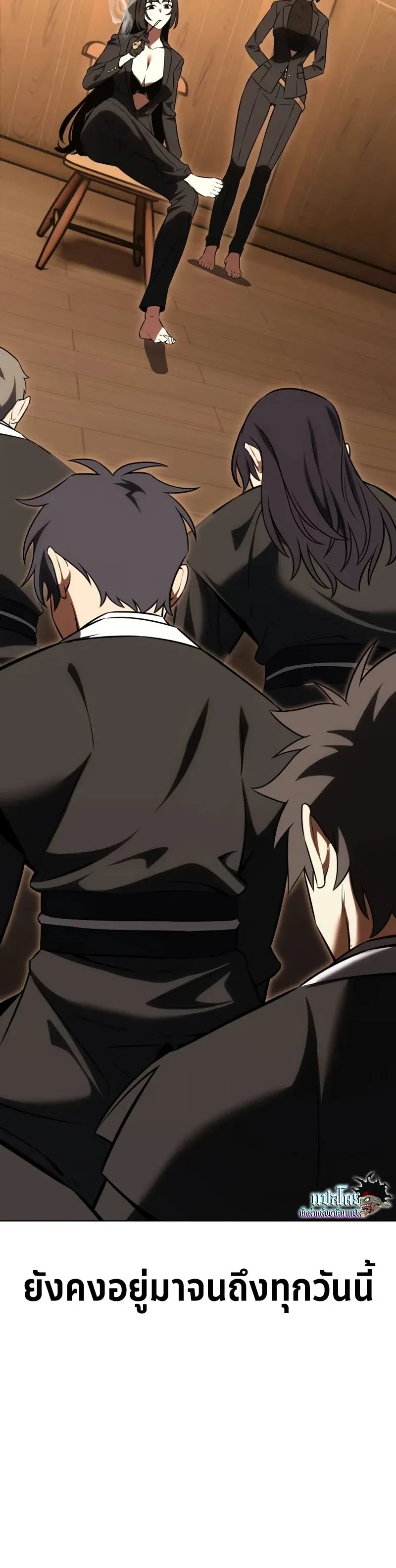 หน้าที่ 34