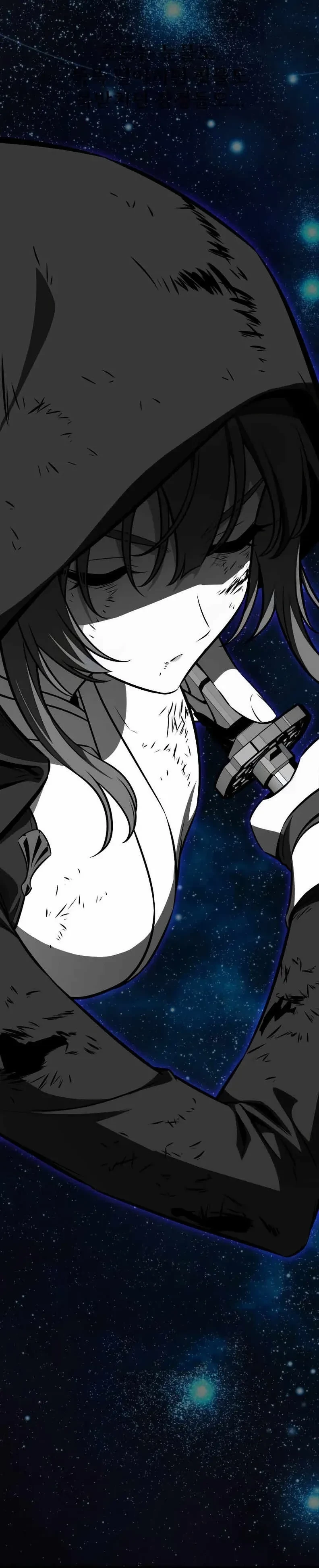 หน้าที่ 44