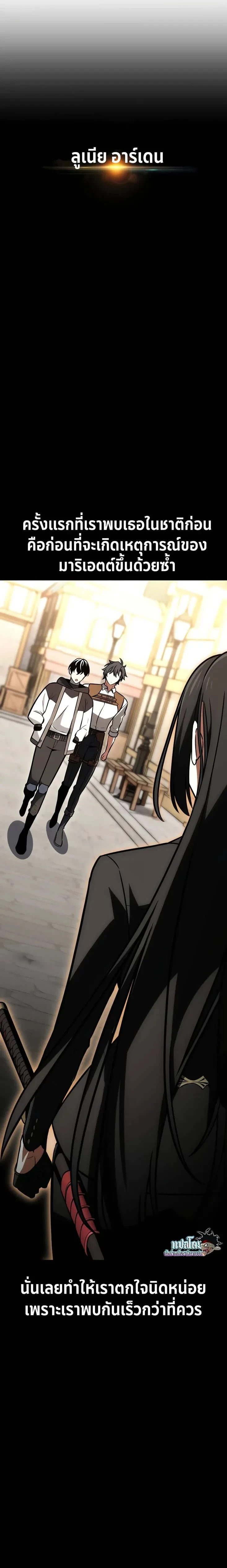 หน้าที่ 46