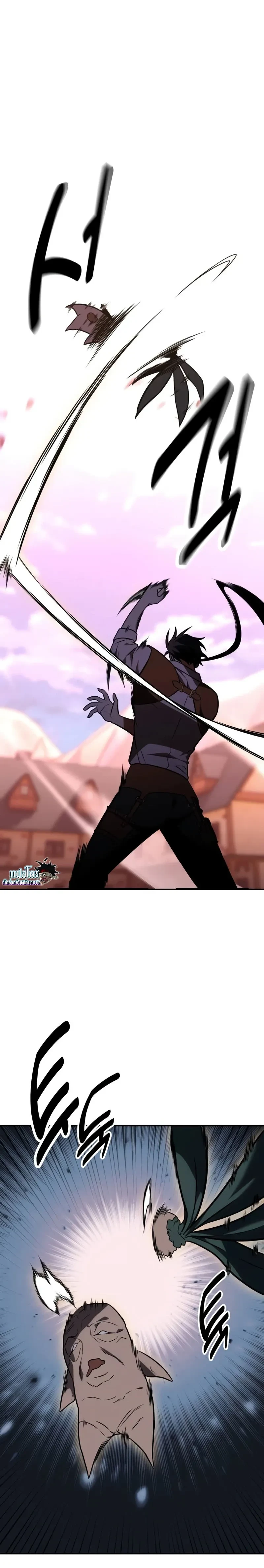 หน้าที่ 66