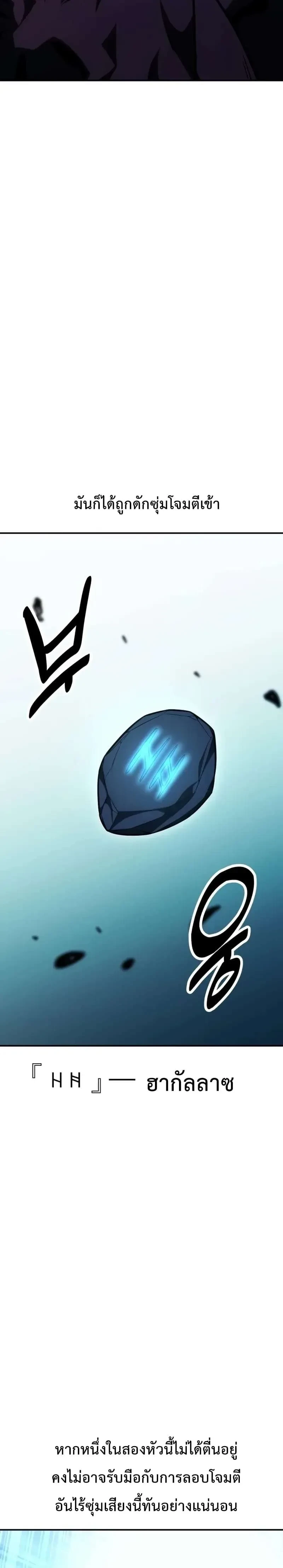 หน้าที่ 64