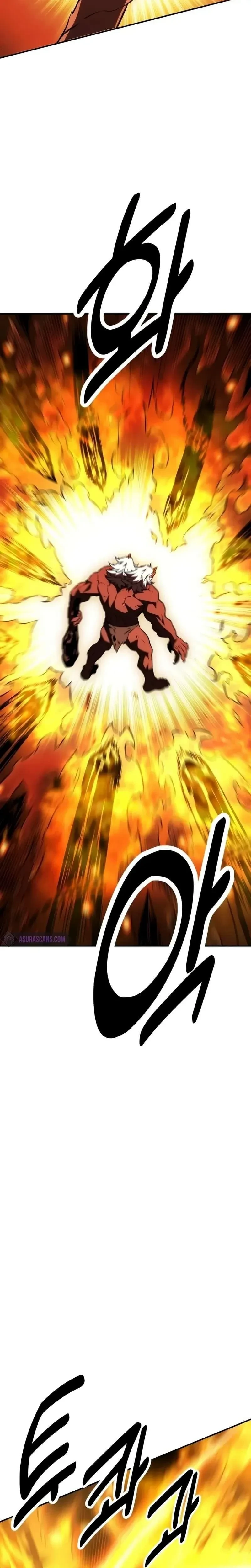 หน้าที่ 57