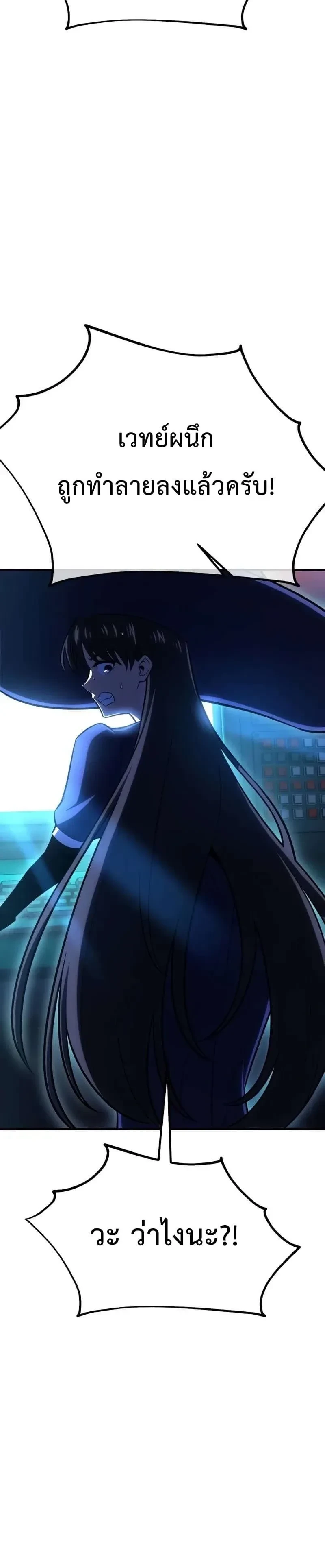 หน้าที่ 34