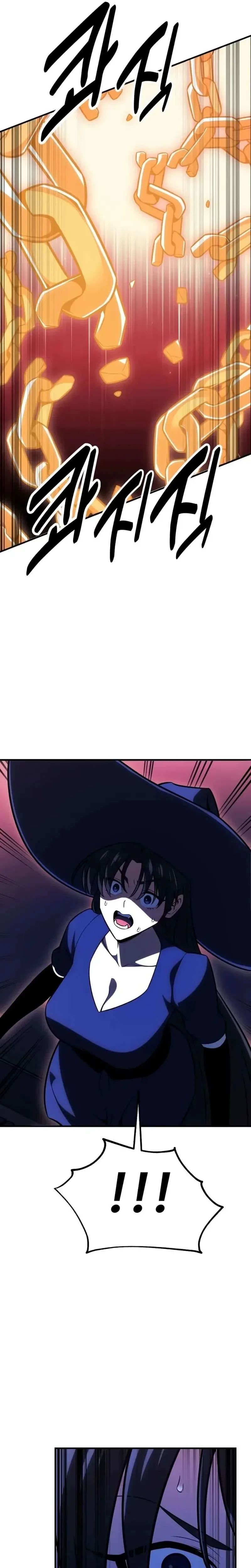 หน้าที่ 38