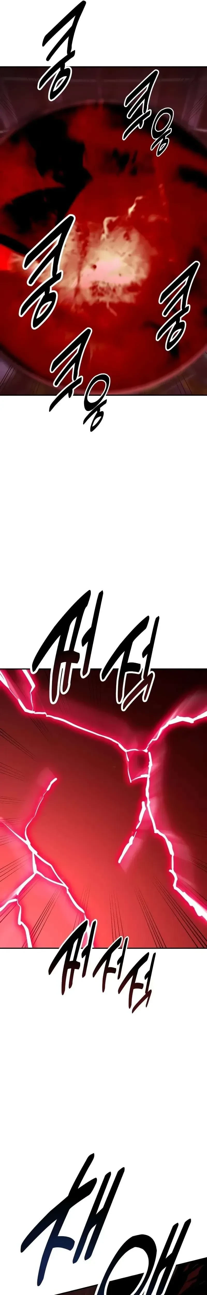 หน้าที่ 43