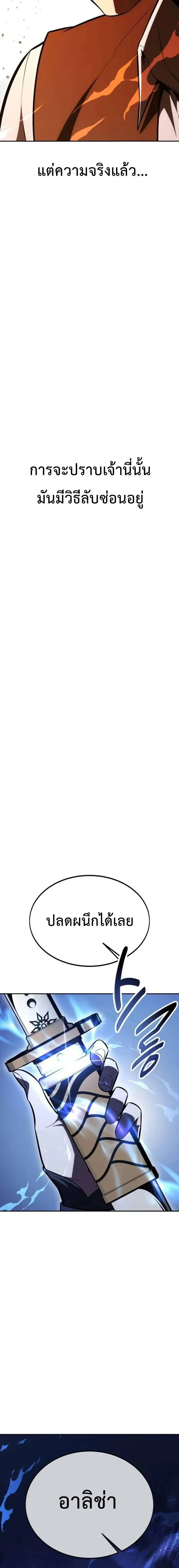 หน้าที่ 40