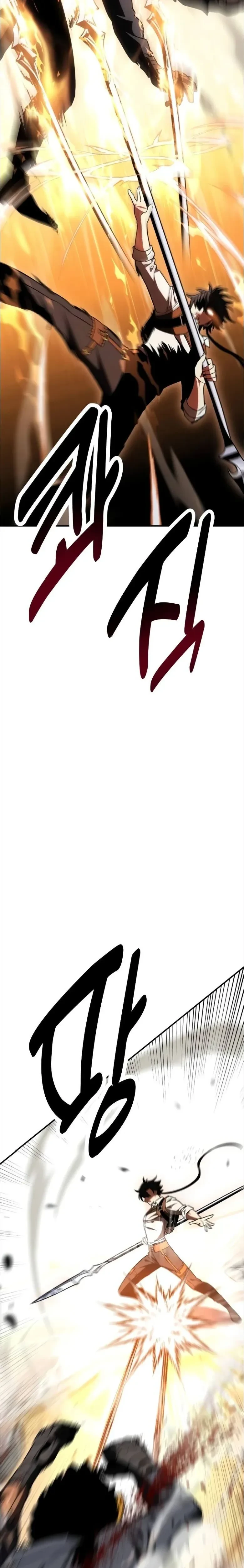 หน้าที่ 46