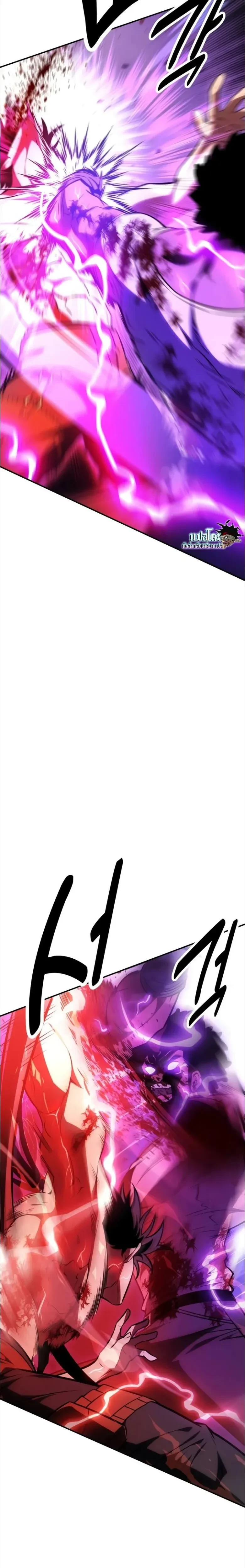 หน้าที่ 30