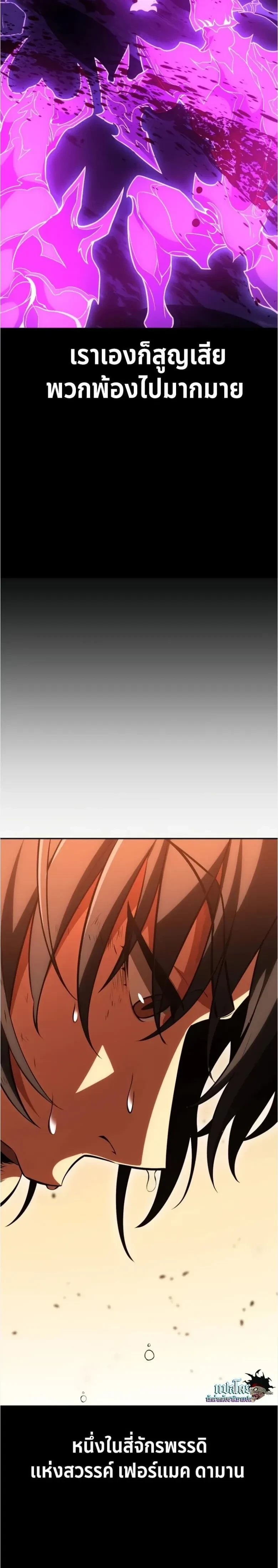 หน้าที่ 41