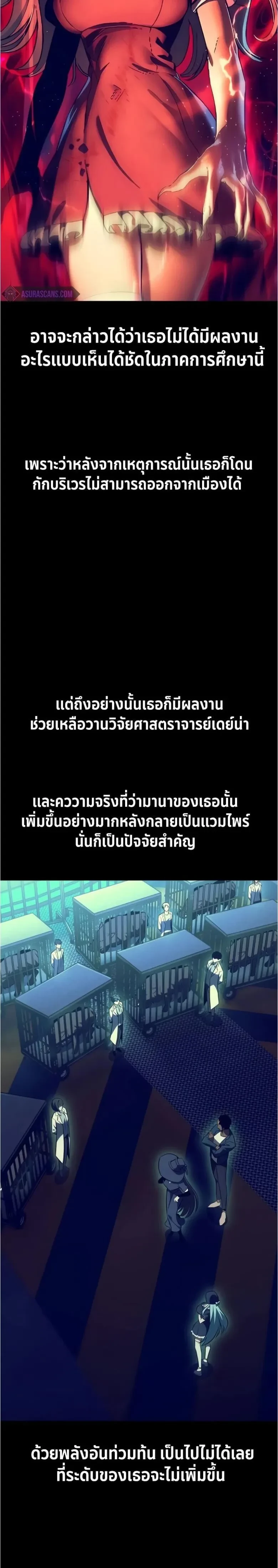 หน้าที่ 41