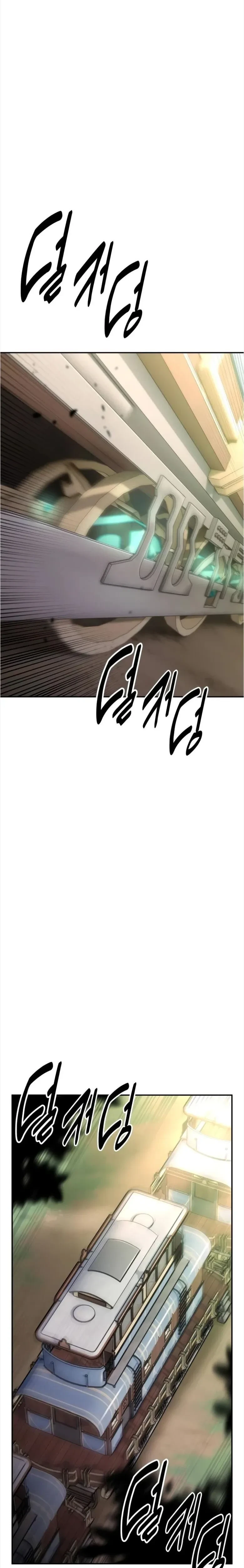 หน้าที่ 63