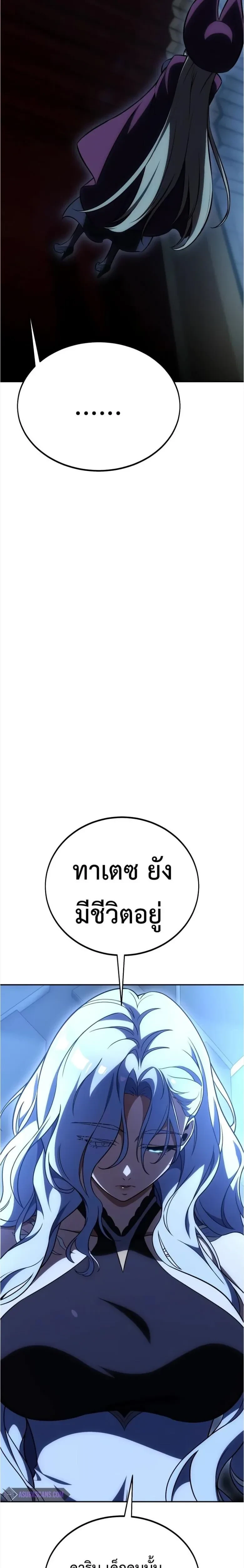 หน้าที่ 32