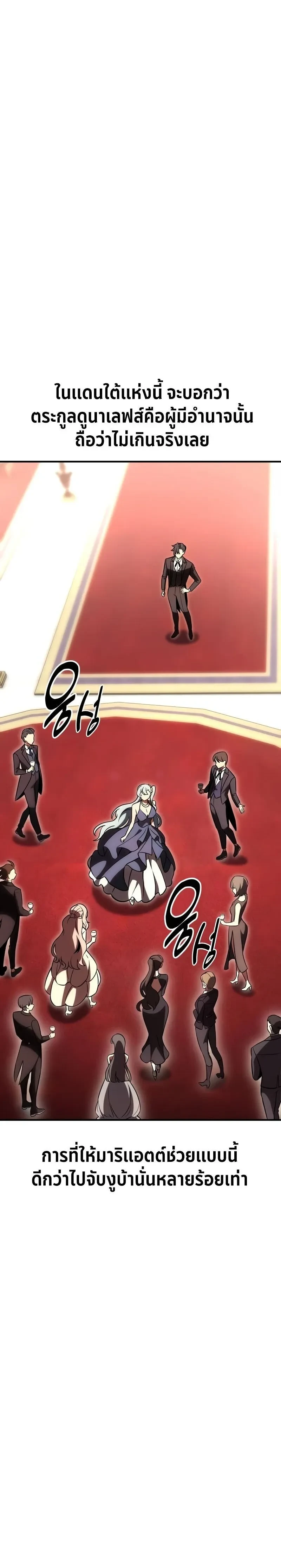 หน้าที่ 46