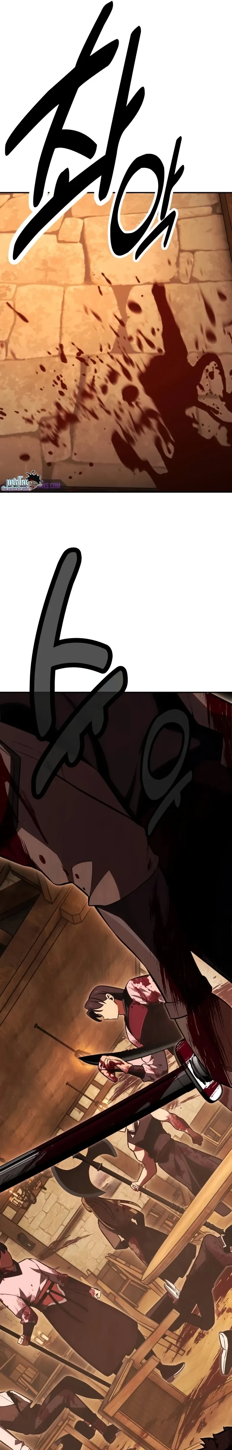 หน้าที่ 53