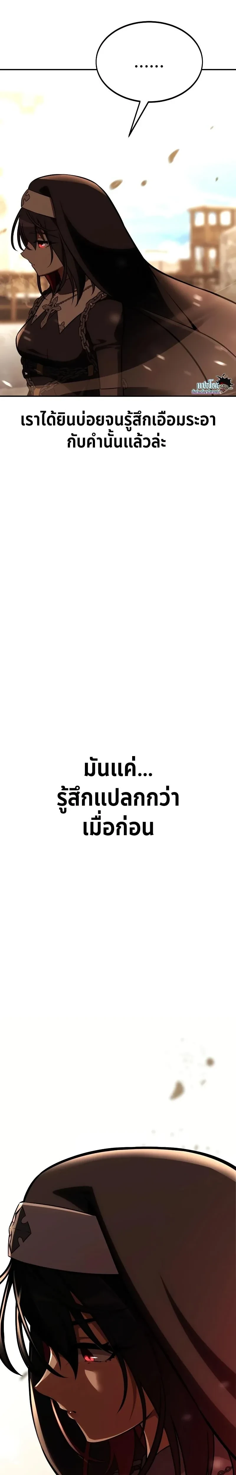 หน้าที่ 40