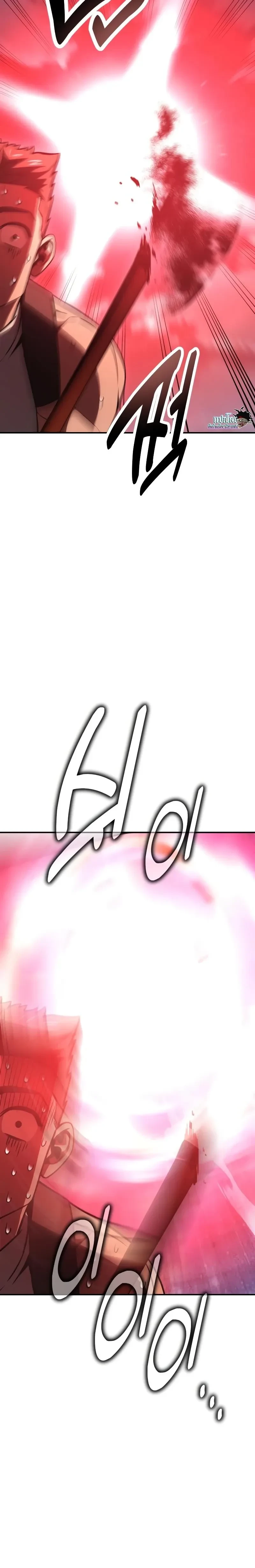 หน้าที่ 35