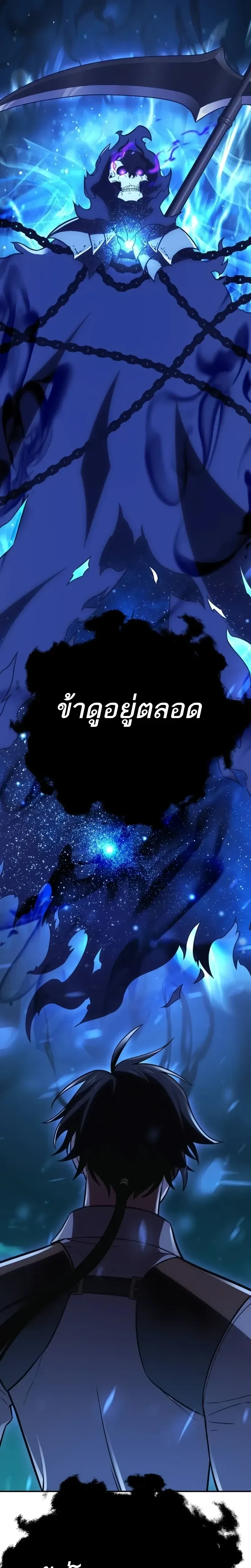 หน้าที่ 30